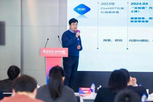 数智驱动，赋能未来 静安区发布全市首个区域人力资源服务业数智化转型行动方案