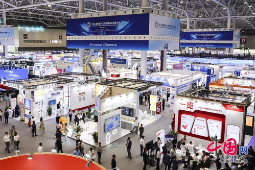 第二届全国人力资源服务业发展大会在深圳开幕，擘画行业发展新蓝图